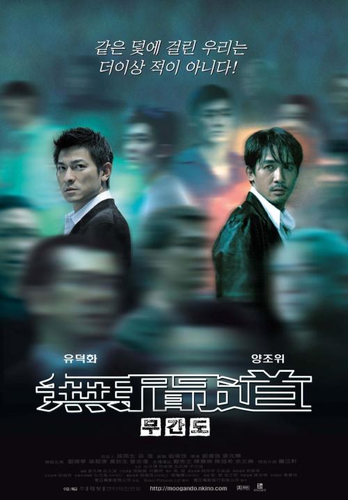 特莱特大学公共管理文凭证书